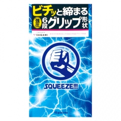 SQUEEZE!!!(スクイーズ) 10個入