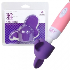 Oh!Pon!(雅・MIYABI)
