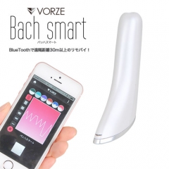VORZEブランド第3弾！リモコンローター バッハスマート