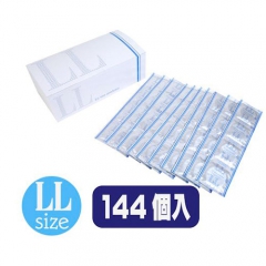 ニューハーベスト LLサイズ 144ヶ入