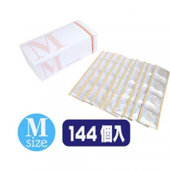 ニューハーベスト Mサイズ 144ヶ入