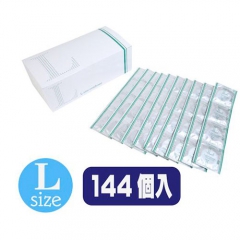 ニューハーベスト Lサイズ 144ヶ入