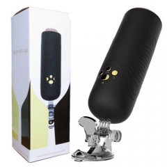 Luoge LG-361 Happiness Cup （ルーグ ハピネスカップ） 回転とピストン機能付き電動ホール
