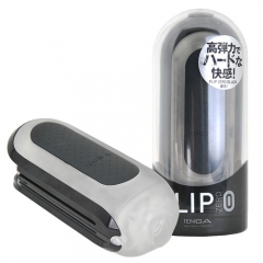 TENGA FLIP 0(ZERO) フリップゼロ ブラック