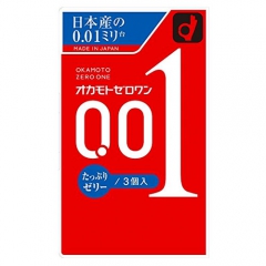 オカモトゼロワンたっぷりゼリー(3個入)