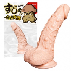 すじまん異母兄弟 イボ次郎