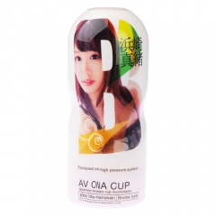 AV ONA CUP #004 浜崎真緒