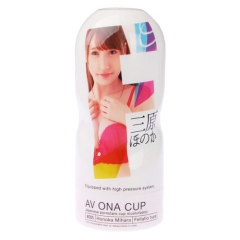 AV ONA CUP #005 三原ほのか