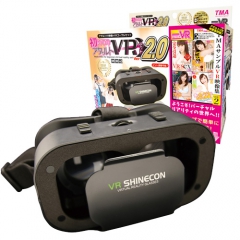 初めてのVRセットVer2.0