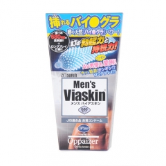 メンズ バイアスキン