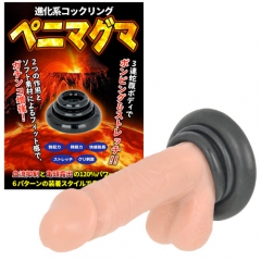 バネのように圧迫する蛇腹の締め付けが効果を発揮するコックリング　ペニマグマ