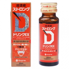 超濃縮ストロングDドリンクEX オールナイトチャージ