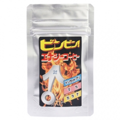 ビンビン!エナジーコーヒー 5粒入り