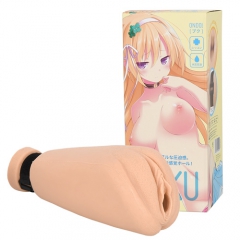 PUKU（プク）
