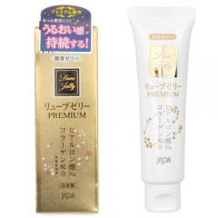 リューブゼリー PREMIUM