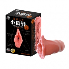 まるごと小陰唇 椿