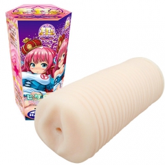 宝石のまじくるすたー ハード
