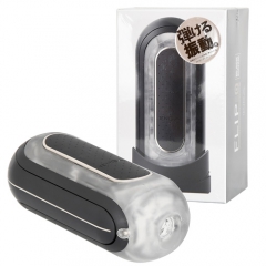 TENGA FLIP 0(ZERO) フリップゼロ エレクトロニック バイブレーション ブラック