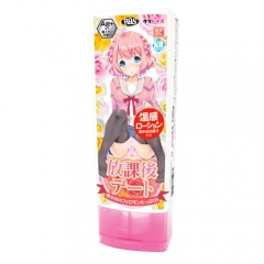 放課後デート 温感ローション 美少女の香り付き 230ml