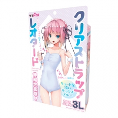 クリアストラップレオタード おとこの娘用3Lサイズ