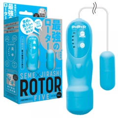 SEME×JIRASHI ROTOR 5 セメ×ジラシ ローター5 ブルー