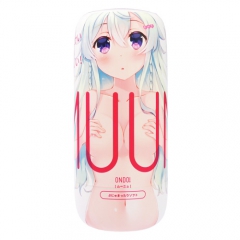 ONDO!  ムーニュ ぷにゅまったりソフト