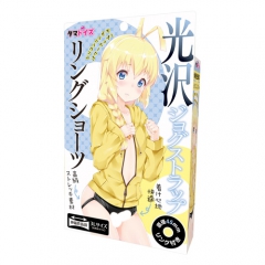 光沢ジョグストラップリングショーツ 3Lサイズ