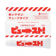 GPROジェル ピュースト! 10g チューブ