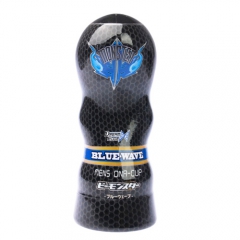 Bモンスター ブルーウェーブ