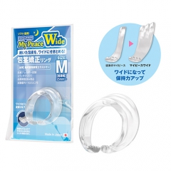 マイピースワイド Mサイズ（ソフト夜用）