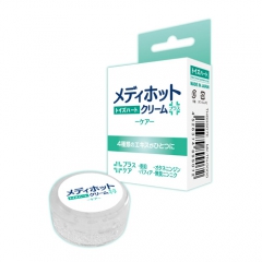 メディホットクリームプラス ケア 15ml