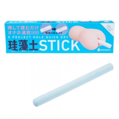 オナホールクイックドライ 珪藻土(けいそうど)スティック