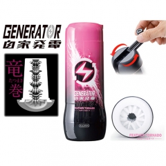 自力で回す回転式オナホ GENERATOR 自家発電 フェザートルネード