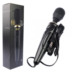 極天 kiwami ten 漆黒