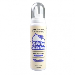 ホイップローション バニラ 100ml