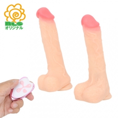 驚愕ディルドパニック２