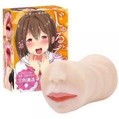 じゅるっとごっくん みく
