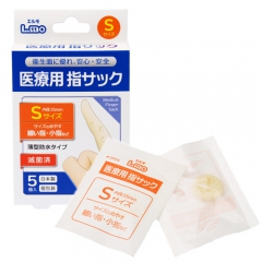 医療用指サック Sサイズ 5個入り滅菌済