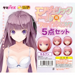 エンジェリックドール用フェイスマスク5点セット たろプン