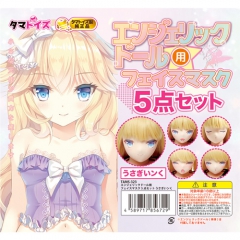 エンジェリックドール用フェイスマスク5点セット うさぎいンく