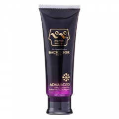 ペペスペシャル バックドア 50ml