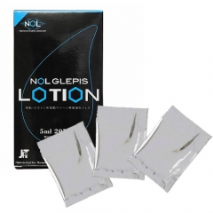NOL GLEPIS LOTION 5ml×20袋（グルピス）
