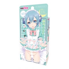 マグナティックコックタイ