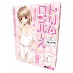 トリムロンパース おとこの娘用2Lサイズ