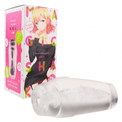 Magic Shake マジックシェイク