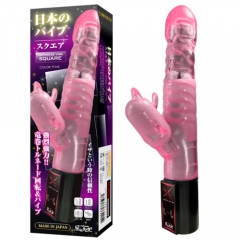 スクエア ピンク