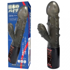 イボルバー スモーク