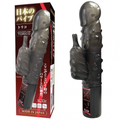 トリコ スモーク
