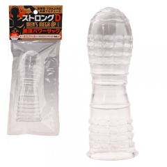 ストロングD MENS MEGA UP 絶頂パワーサック オーガズムファッカー