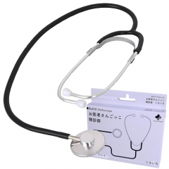 お医者さんごっこ 聴診器 くろいろ